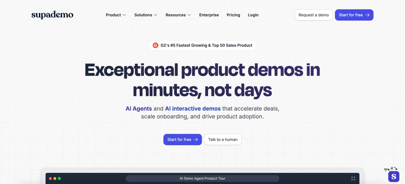 Supademo website hero image screenshot